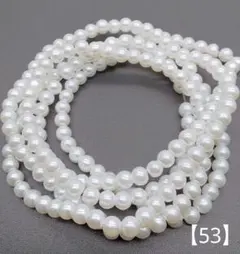 【53】ガラスパールビーズホワイト 4㎜ 400個 350円