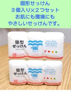 Item thumbnail for item 98434f9a-df0d-41a4-92a6-adf24417d935