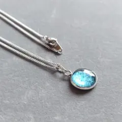 Item thumbnail for item 80da40dd-00ba-452b-a857-aca999589a93