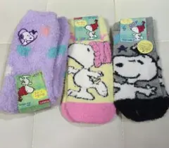 スヌーピー フリースソックス 　ふわふわソックス 3足セット　23〜25cm