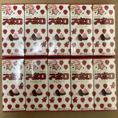 明治チョコレートアポロ10個セット