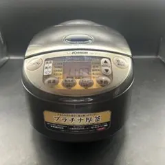2026年最新】プラチナ内釜の人気アイテム - メルカリ