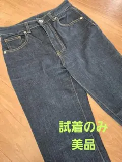 美品GU　ハイウエストスキニーパンツ　ウエスト61cm