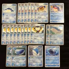 #ゆんの気まぐれオークション　ADV まとめ売り　23枚　ホエルコ　ホエルオー