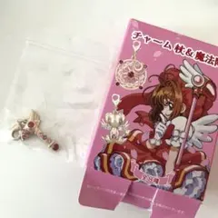 カードキャプターさくら チャーム 杖＆魔法陣のサムネイル