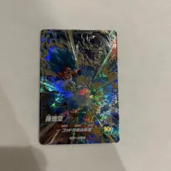 スーパードラゴンボールヒーローズ 孫悟空 Rカード　AP2-001 ベジータ