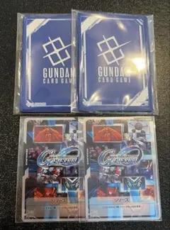 ガンダムカードゲーム リソースカード用スリーブ ブルー 50枚(10枚×5個