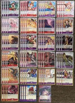 2026年最新】赤紫ロジャーの人気アイテム - メルカリ