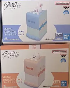 中身のみ 】SKZOO BIRTHDAY CAKE コレクションvol.3.4 - メルカリ