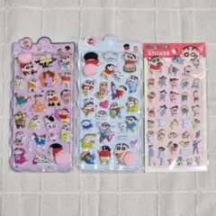クレヨンしんちゃん おしりシール ぷっくりステッカー3枚 立体シール セリア