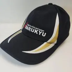 2026年最新】マルキューキャップの人気アイテム - メルカリ