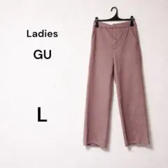 【美品】ジーユー パンツ L 大きいサイズ ピンク オフィス お出かけ 春コーデ