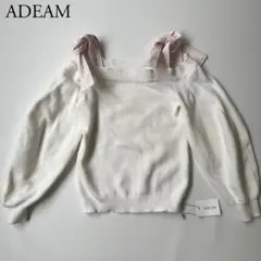 良品　ADEAM アディアム　FOXEY デニムタイセーター　オフショルダー　0のサムネイル