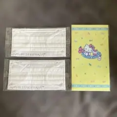 Hello Kitty 不織布マスク 2枚 マスクケース ファイル