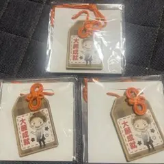 Item thumbnail for item 311687f3-d69c-4b75-bd39-20e02dd209ca