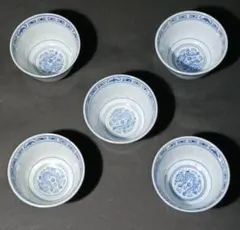 中国景徳鎮製　蛍手　透彫　煎茶碗五客　在銘　茶杯　中国茶器　煎茶器