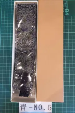 Item thumbnail for item c326a2d0-41c7-44aa-9430-ba67a5c6ed5e