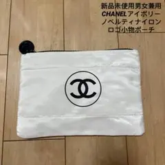 Item thumbnail for item 9155aea8-efc4-4ca8-a187-dc206a4be71a