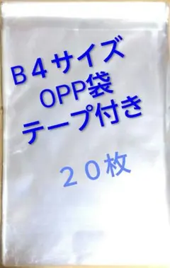 Item thumbnail for item 8d1907b0-34a8-4b42-8717-9a1ead973171