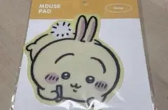 tototoko様 リクエスト 2点 まとめ商品