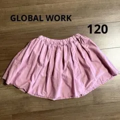 GLOBAL WORK インナーパンツ付きスカート　サイズ120