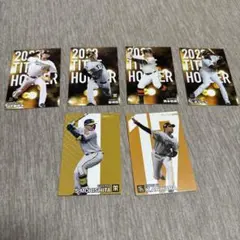 プロ野球チップス 2024 6枚セット