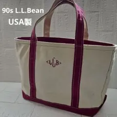 90s L.L.Bean トートバッグ バーガンディ