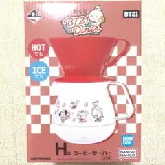BTS 一番くじ BT21  コーヒーサーバー BT21Diner