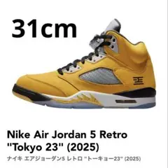 Nike Air Jordan 5 Retro Tokyo 23 東京 31cm