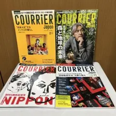 SHOXX FILE3 ROUAGE 1994〜2000 限定写真集 - メルカリ