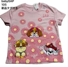 BabyGAP 新品タグ付き　パウパトロールのTシャツ