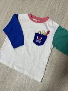 サーティワン★トップス