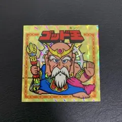 2026年最新】謎のジパング伝説の人気アイテム - メルカリ