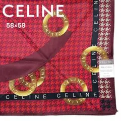 CELINE ラージコレクション　シルク混　ミニスカーフ　大判ハンカチ
