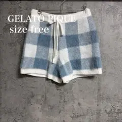 ジェラートピケ チェック柄 ルームウェア ショートパンツ パジャマ