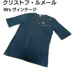 CHRISTOPHE LEMAIRE. Tシャツ　ビンテージ Unisex PEACE FOR ALL Graphic T-Shirt | Christophe Lemaire | UNIQLO US