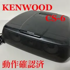 2026年最新】kenwood cs-6の人気アイテム - メルカリ