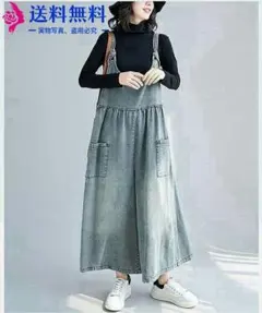 【大きいサイズ レディース】秋冬　デニムサロペットパンツ　オーバーオール