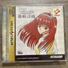 Item thumbnail for item 09afb96e-bacd-4886-8ba5-33179c5b557c