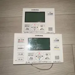 コロナ 電気温水器 リモコンセット 1411 - メルカリ