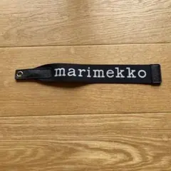 マリメッコ　キーホルダー　ロゴ