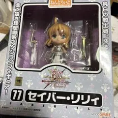 ねんどろいど スター・ウォーズ/最後のジェダイ レイ Amazon.co.jp: ねんどろいど スター・ウォーズ/最後のジェダイ レイ