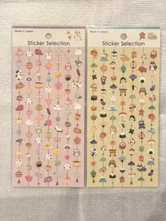 【新品】Seria・セリア シールセレクション 2種セット GAIA