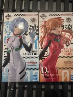一番くじエヴァンゲリオン30th C賞 レイ　D賞 アスカフィギュア2体セット