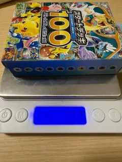 スタートデッキ100 箱開封 内袋未開封 ミラー確定 3個 セット - メルカリ