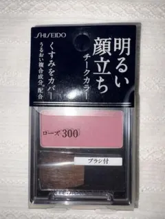 ⑤SHISEIDO インテグレート グレイシィ チークカラー ローズ300