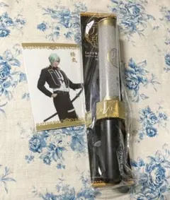 ミュージカル刀剣乱舞 お楽しみBOX 膝丸　ペンライト