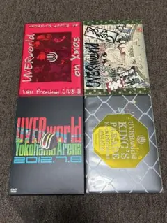 2026年最新】uverworld dvdの人気アイテム - メルカリ