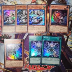2025年最新】ドラゴンテイルムルルの人気アイテム - メルカリ