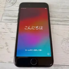 2025年最新】iphone se 第2世代 バッテリー100%の人気アイテム